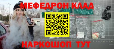 jwh Нарткала
