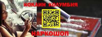 а пвп мука Наро-Фоминск