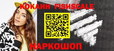 а пвп мука Наро-Фоминск