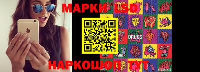 а пвп мука Наро-Фоминск