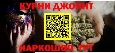 jwh Нарткала