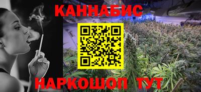 jwh Нарткала