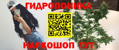 jwh Нарткала