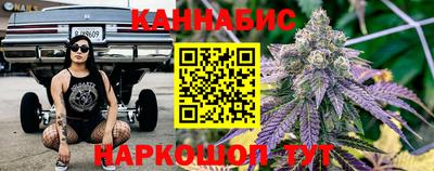 а пвп мука Наро-Фоминск