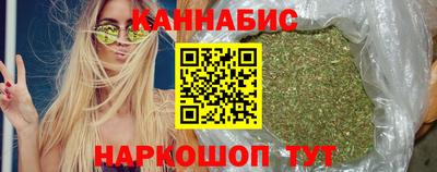 а пвп мука Наро-Фоминск