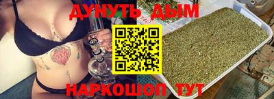 jwh Нарткала