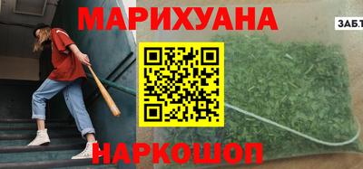 а пвп мука Наро-Фоминск
