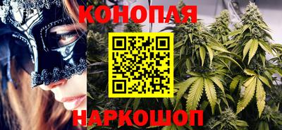 jwh Нарткала