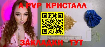 jwh Нарткала