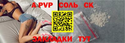 jwh Нарткала