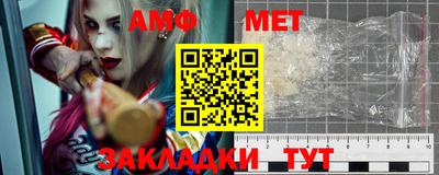 а пвп мука Наро-Фоминск