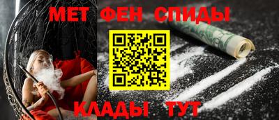 а пвп мука Наро-Фоминск