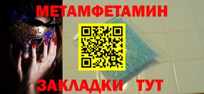 jwh Нарткала