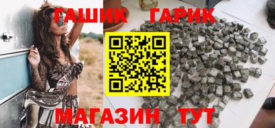 jwh Нарткала