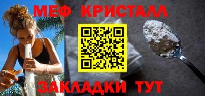 jwh Нарткала