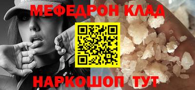 jwh Нарткала