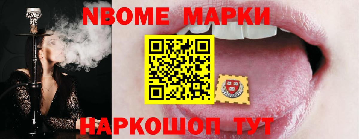 LSD-25 экстази ecstasy  Лсд 25 экстази кислота  Вход с VPN  Тихвин 