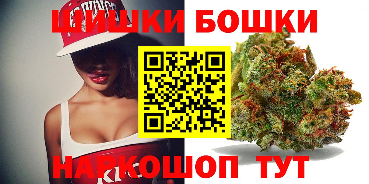 Канабис гибрид Тихвин
